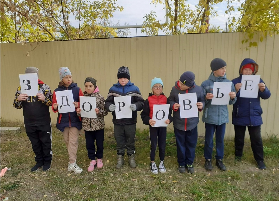 Организация охраны здоровья учеников.