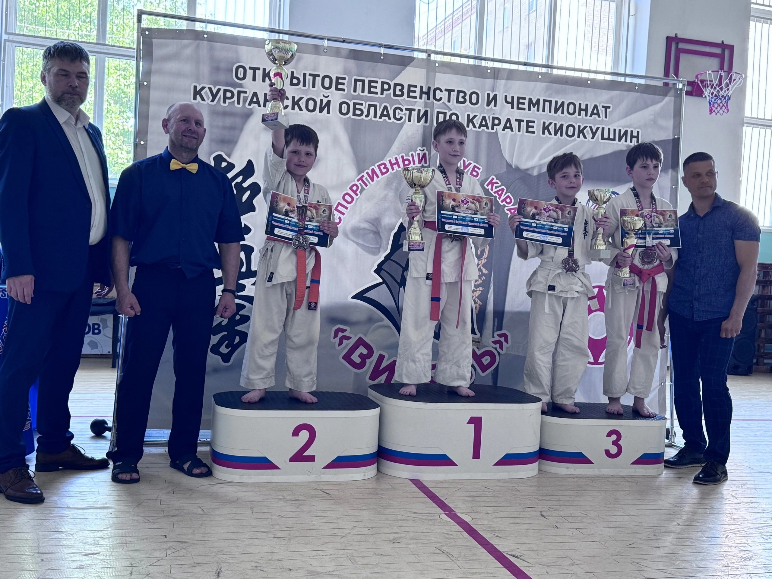 ПОСТ ГОРДОСТИ.