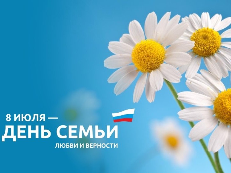 Весёлый семейный переполох в структурном подразделении &amp;quot;детский сад&amp;quot;.