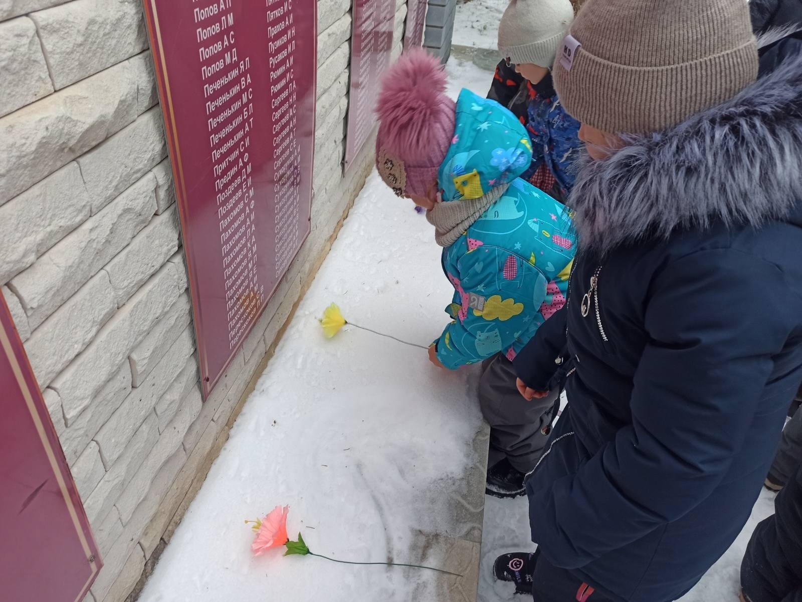 «Никто не забыт, ничто не забыто»..