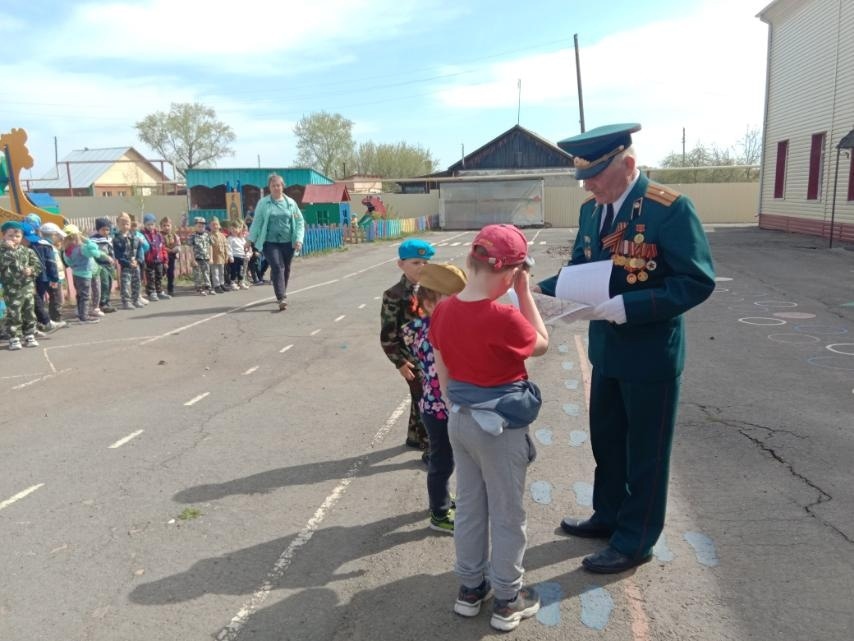 &amp;quot;Мы наследники Победы&amp;quot;.