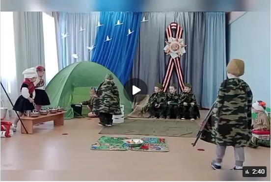 &amp;quot;Отдых после боя&amp;quot;.