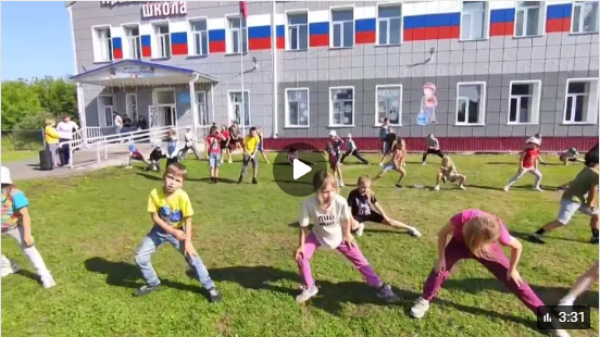 День пикника.