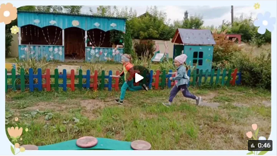 Летние Олимпийские игры.