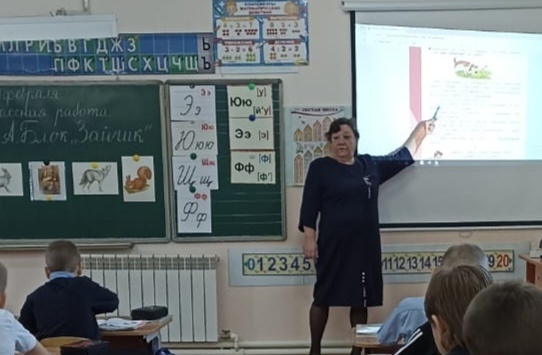 В гостях у первоклассников..