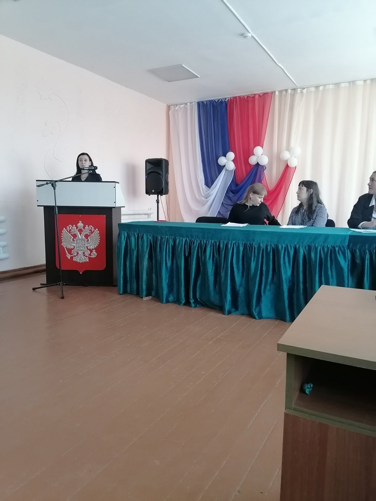 Безопасное детство.