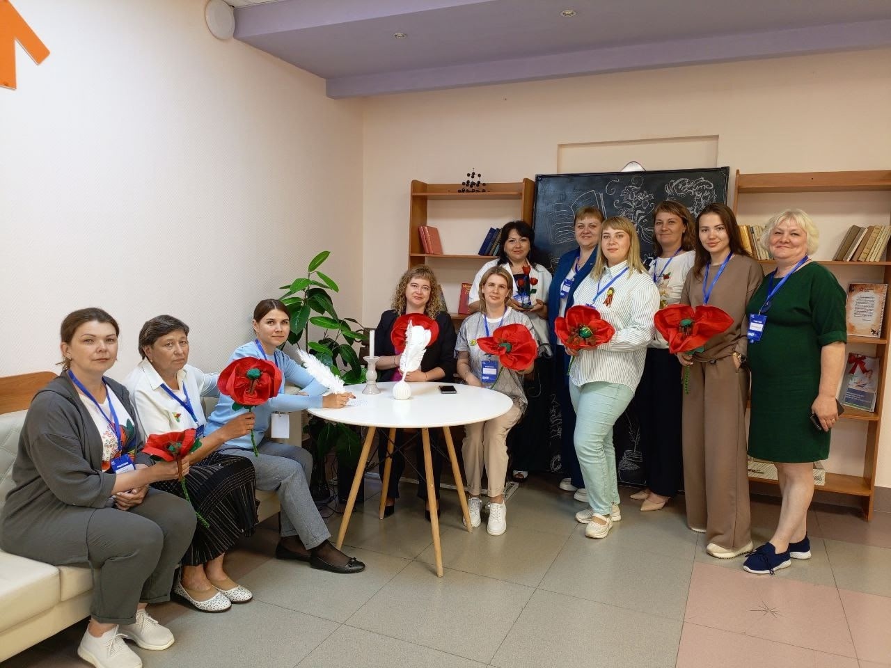 Форум классных руководителей.