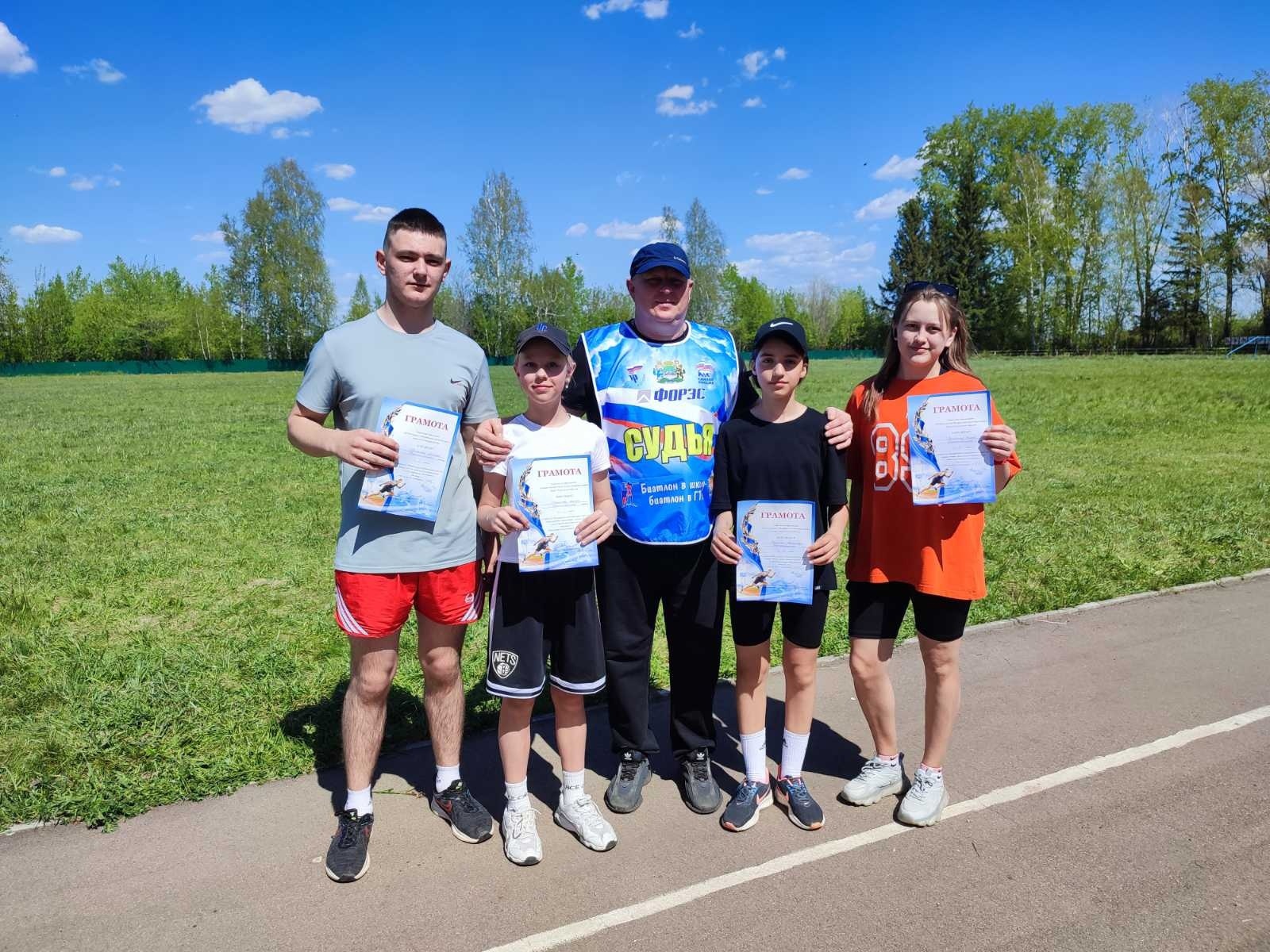 Первенство по лёгкой атлетике.