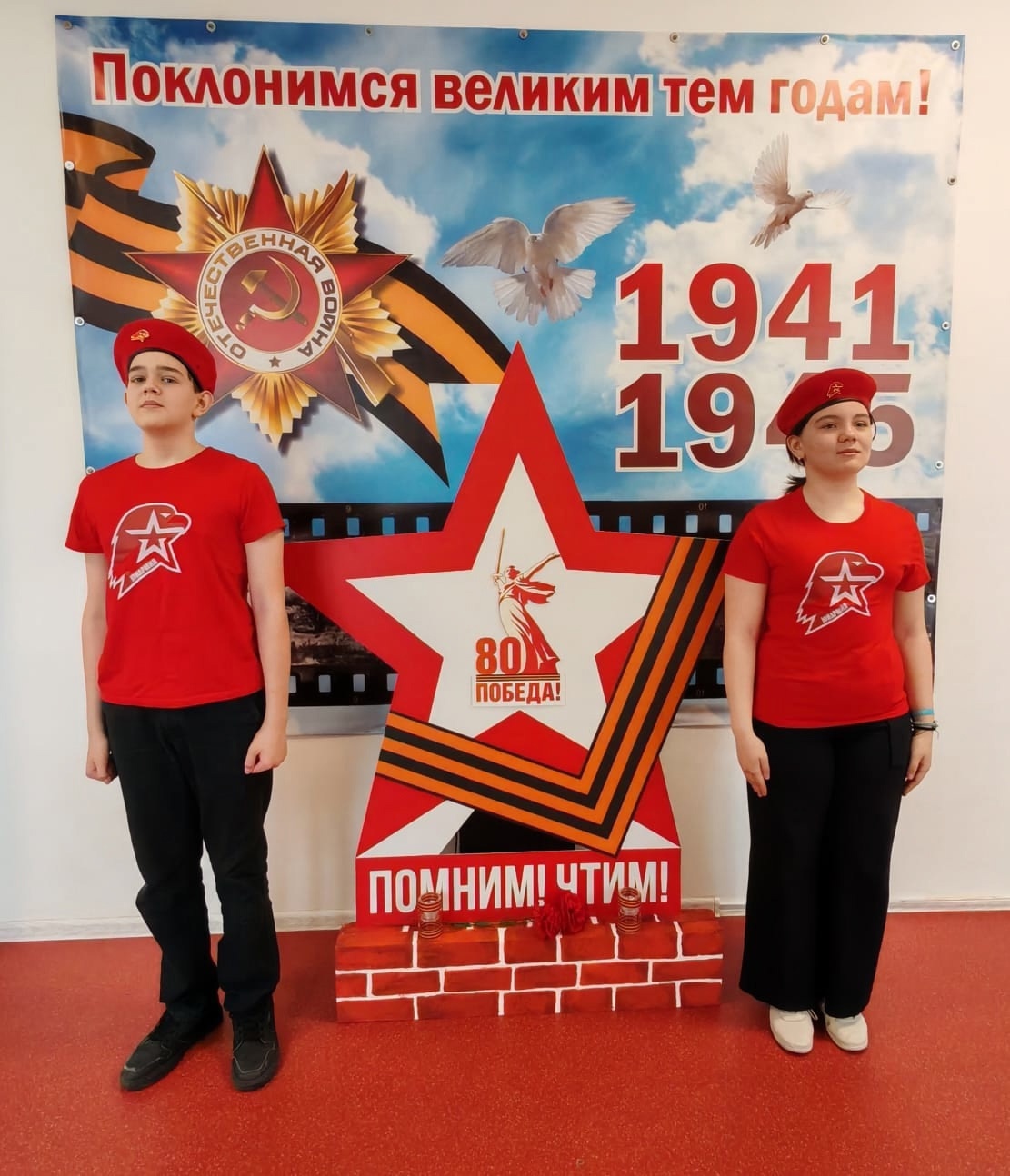 Готовимся к Дню Победы.