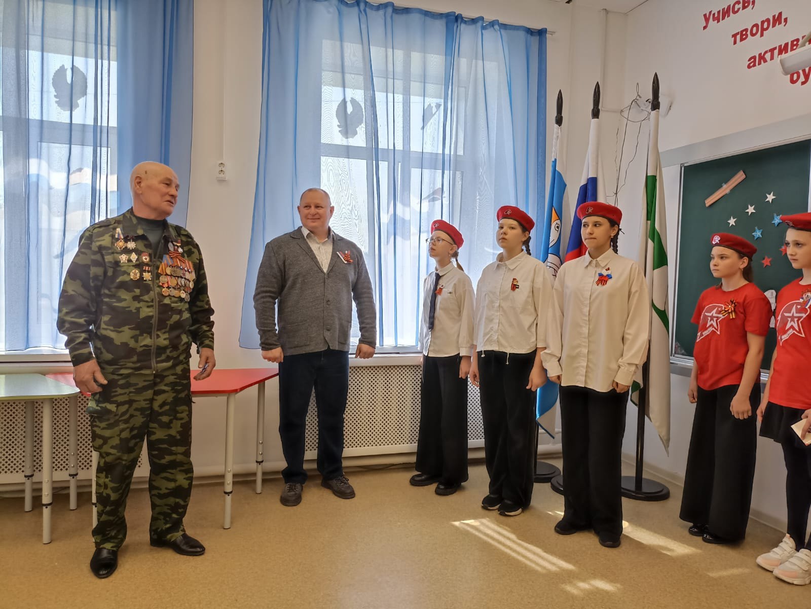 Торжественная церемония принятия в ряды «ЮНАРМИИ»..
