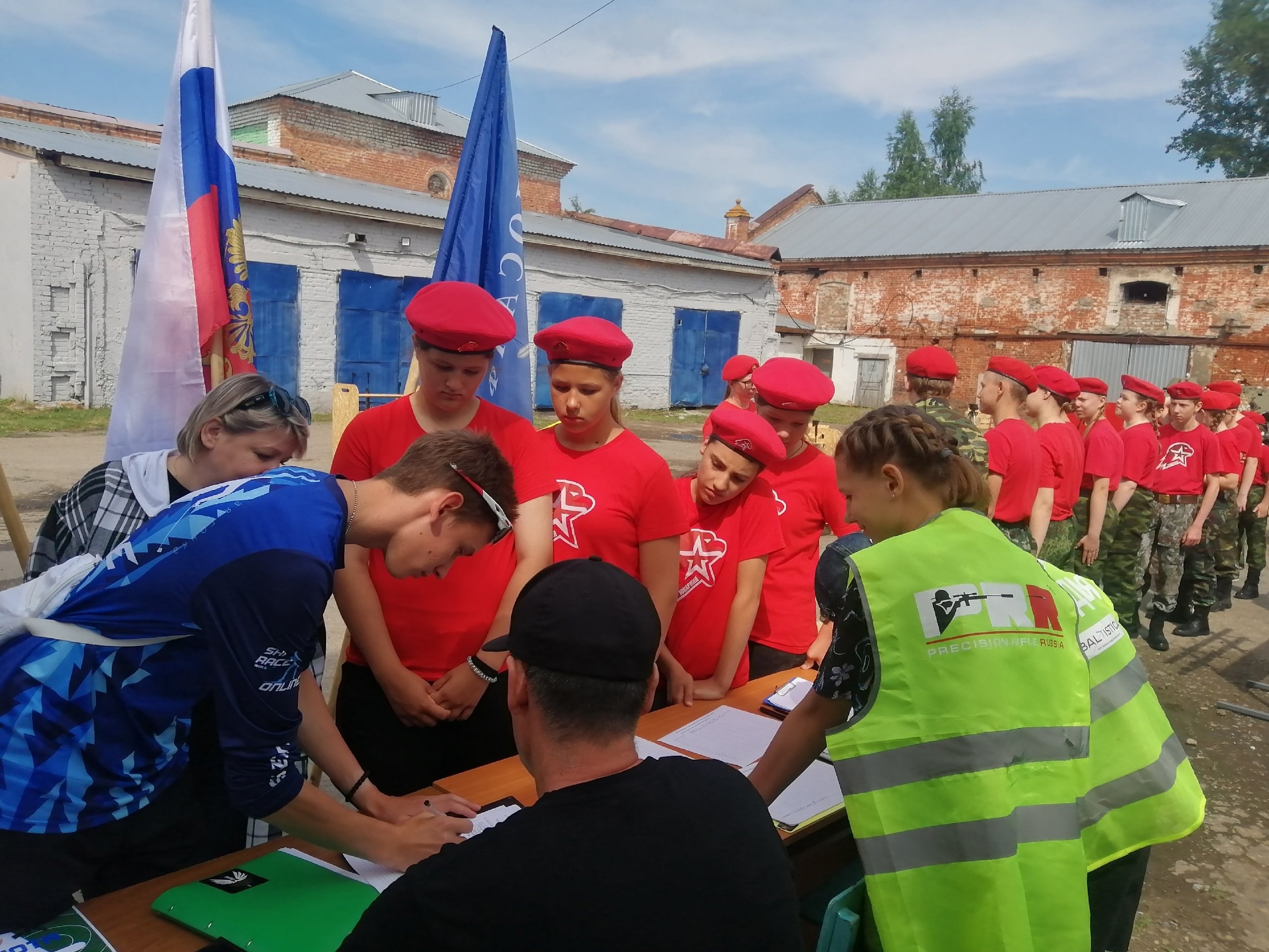 ПОСТ ГОРДОСТИ.