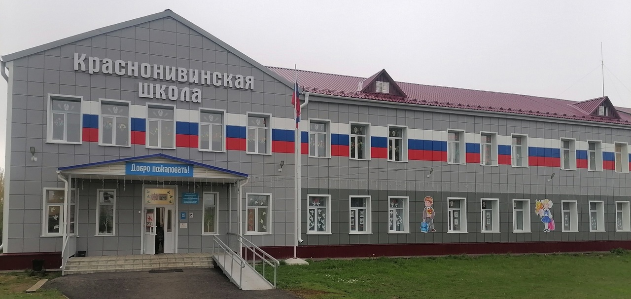 Окна Победы.