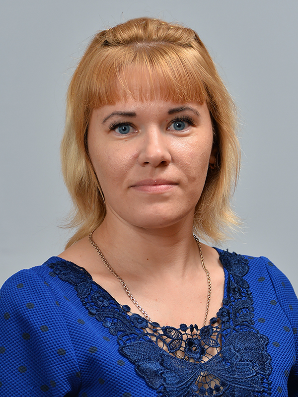 Крохалева Татьяна Владимировна.