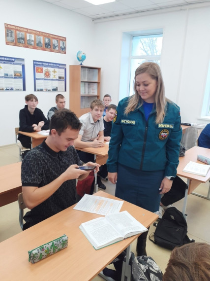 О безопасности и не только....